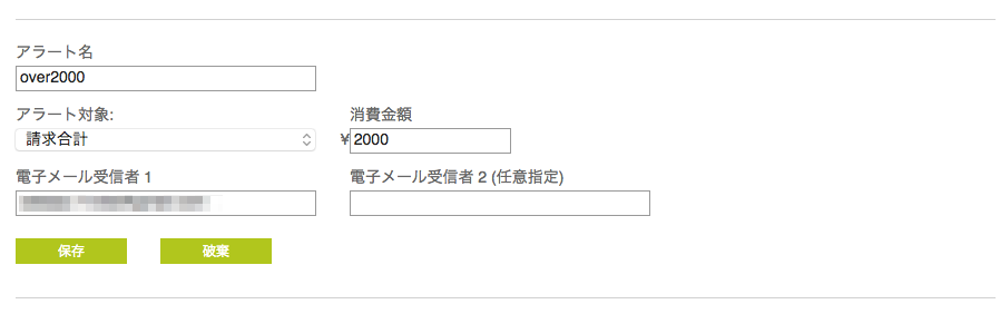 f:id:ykoomaru:20180907151909p:plain