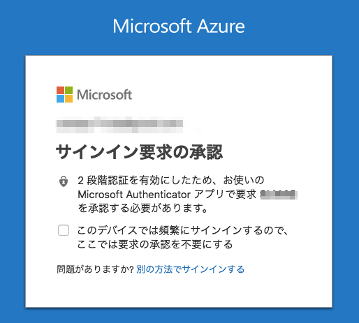 f:id:ykoomaru:20180907152626p:plain
