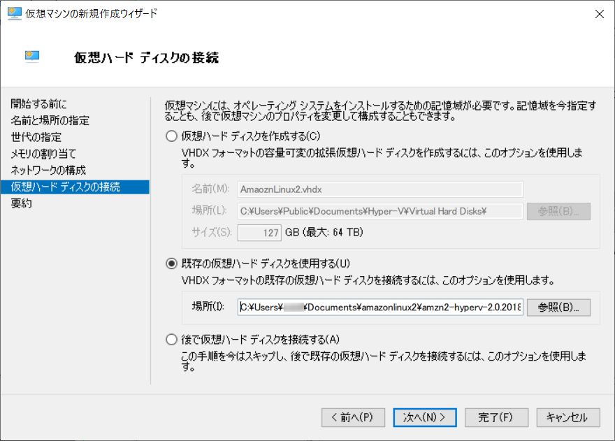 f:id:ykoomaru:20190728143601p:plain f:id:ykoomaru:20190728143601p:plain