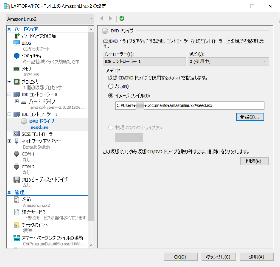 f:id:ykoomaru:20190728143653p:plain f:id:ykoomaru:20190728143653p:plain
