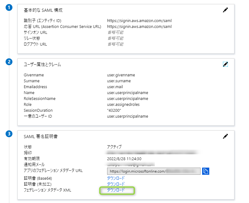 f:id:ykoomaru:20190828151131p:plain f:id:ykoomaru:20190828151131p:plain