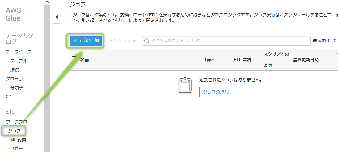 f:id:ykoomaru:20191103155745p:plain