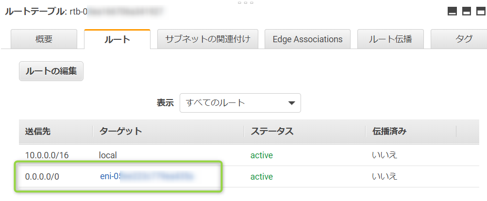 f:id:ykoomaru:20191212231815p:plain