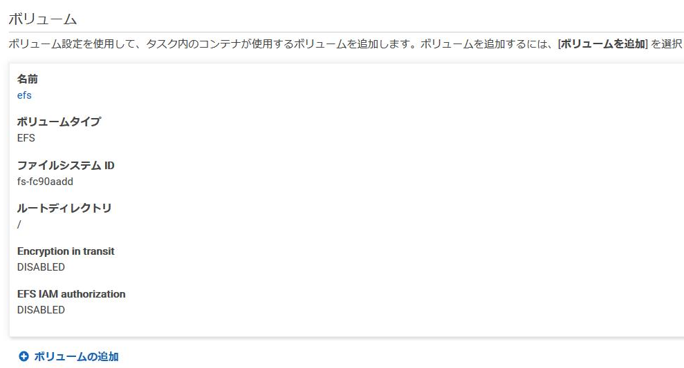 f:id:ykoomaru:20200603224600p:plain f:id:ykoomaru:20200603224600p:plain