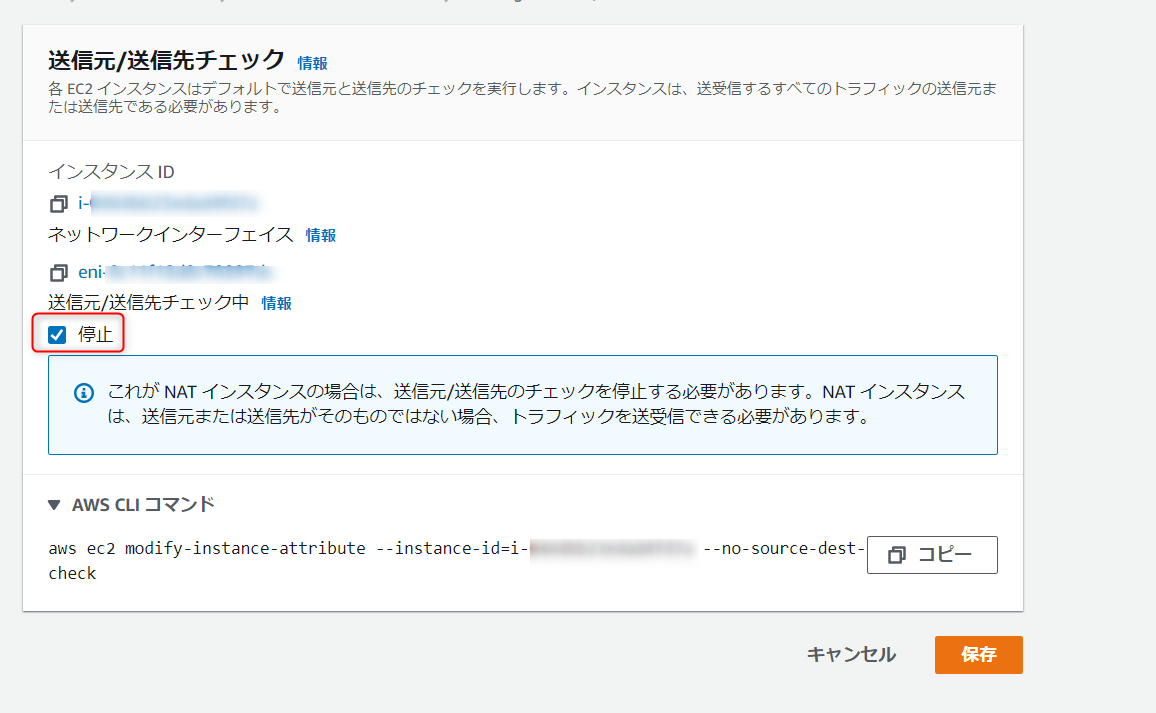 f:id:ykoomaru:20201119211146p:plain