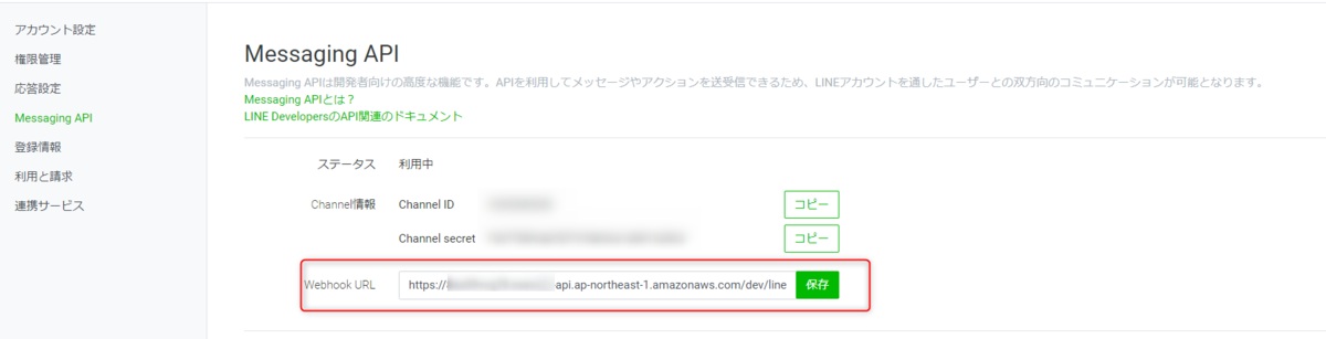 f:id:ykoomaru:20210106232159p:plain