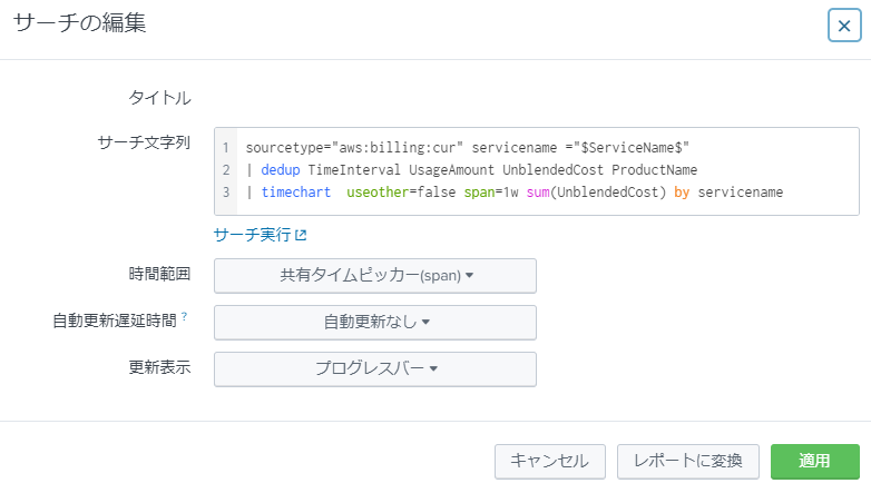 f:id:ykoomaru:20210214213541p:plain