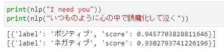 f:id:ykoomaru:20210607155903p:plain