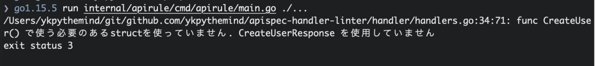 f:id:ykpythemind:20201209154645p:plain