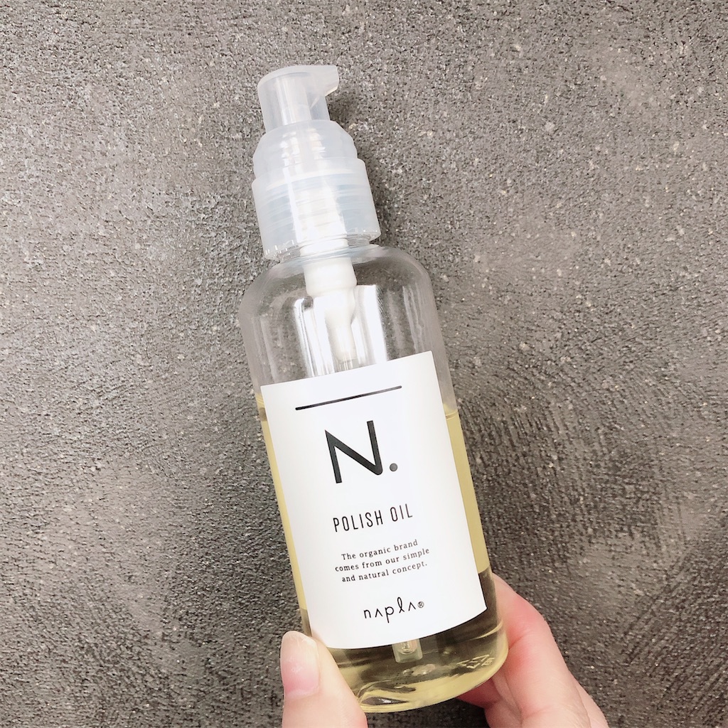 【暮らしを生産性を高める】N.のオイルに無印のポンプヘッドを - イマタノ