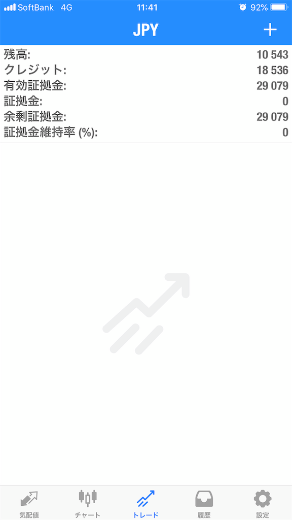 f:id:yksa1234:20190723114309p:image