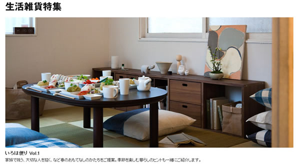 20120430.jpg