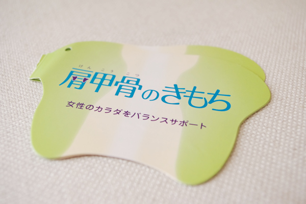 IMGP4913.jpg