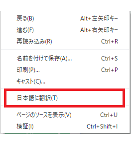 f:id:yksmt:20190902212338p:plain f:id:yksmt:20190902212338p:plain