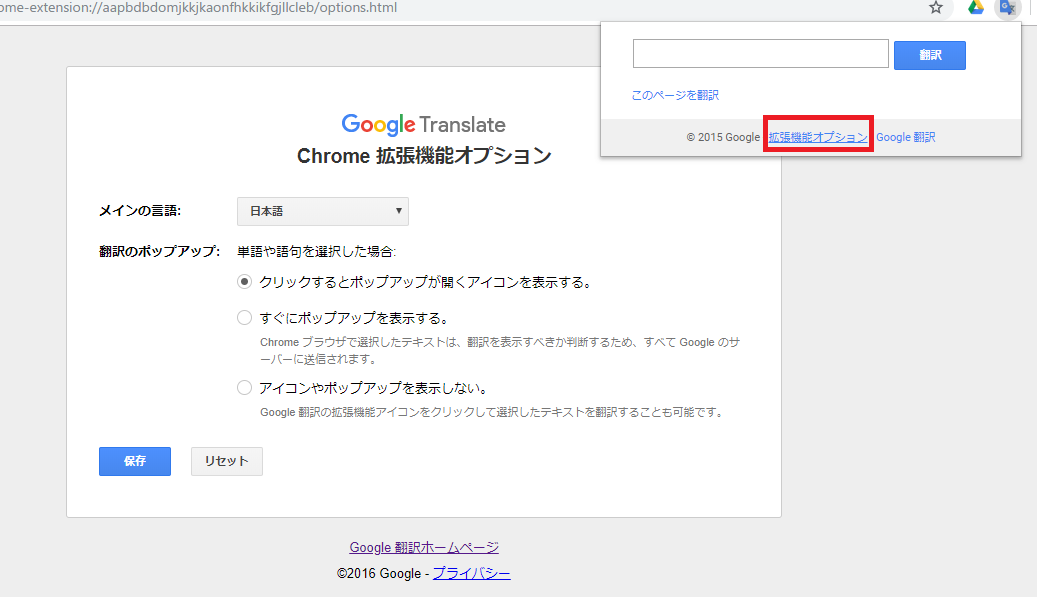 f:id:yksmt:20190902215834p:plain f:id:yksmt:20190902215834p:plain