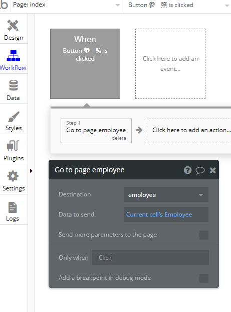 f:id:yksmt:20190903164238p:plain f:id:yksmt:20190903164238p:plain