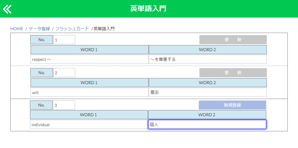 f:id:yksmt:20190910142545p:plain f:id:yksmt:20190910142545p:plain