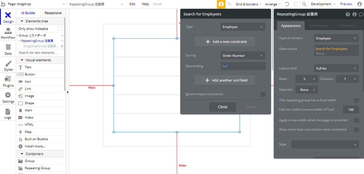 f:id:yksmt:20191206094919p:plain