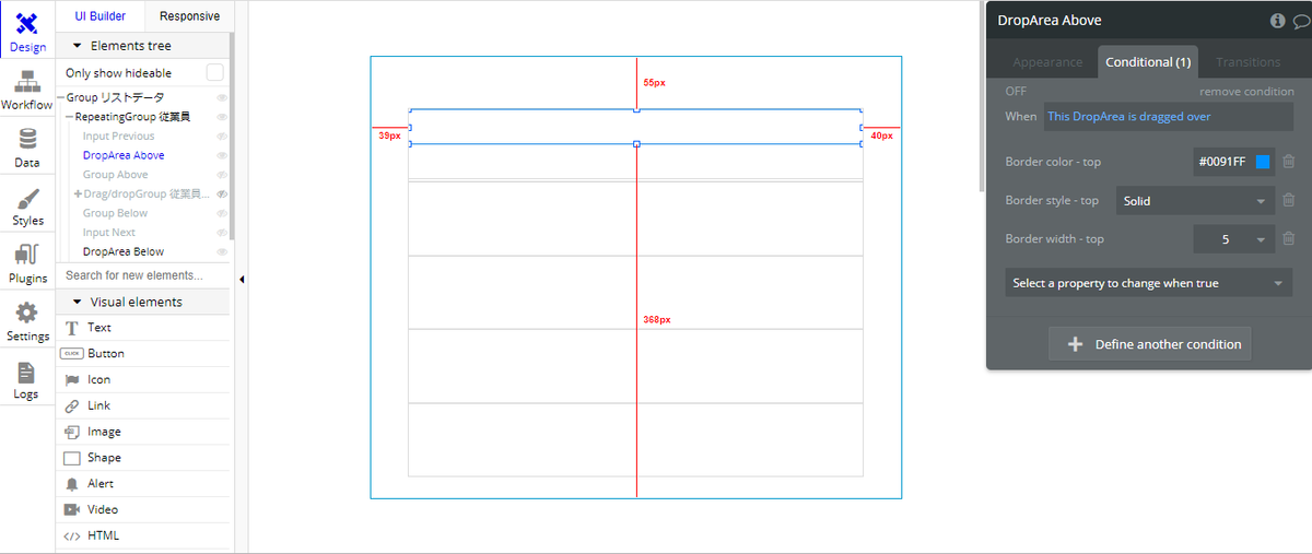 f:id:yksmt:20191206094939p:plain