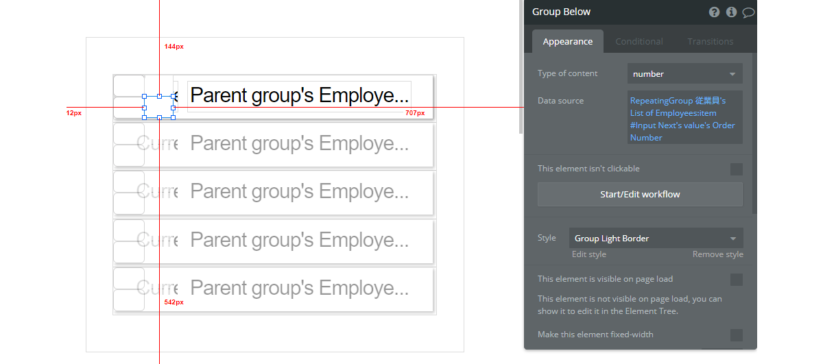f:id:yksmt:20191206095121p:plain