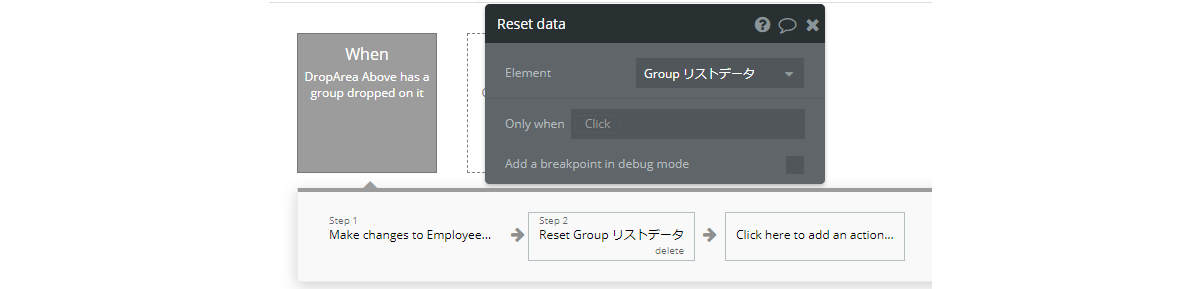 f:id:yksmt:20191206095244p:plain