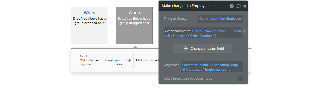f:id:yksmt:20191206095314p:plain