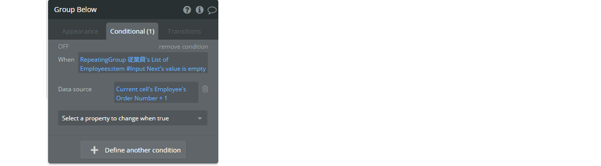 f:id:yksmt:20191206095328p:plain