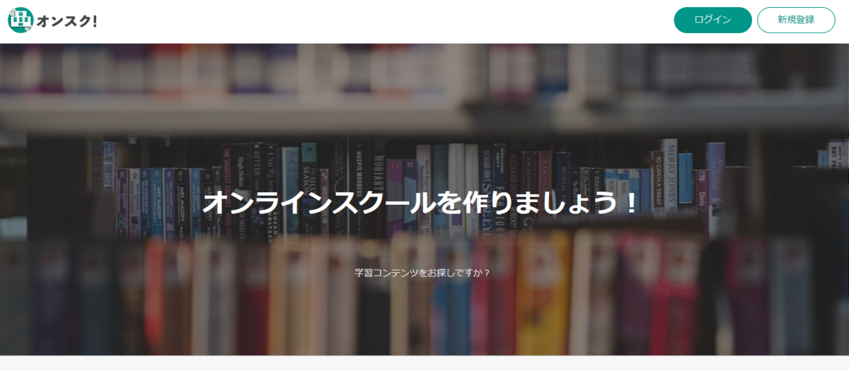 f:id:yksmt:20200123143145p:plain f:id:yksmt:20200123143145p:plain