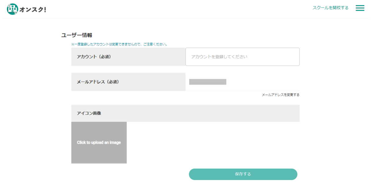 f:id:yksmt:20200123143929p:plain f:id:yksmt:20200123143929p:plain