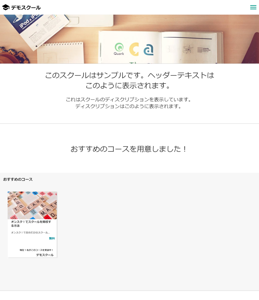 f:id:yksmt:20200123164255p:plain f:id:yksmt:20200123164255p:plain