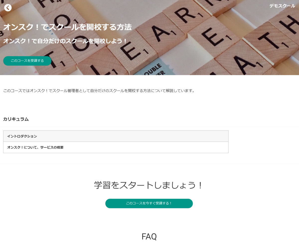 f:id:yksmt:20200123164921p:plain f:id:yksmt:20200123164921p:plain