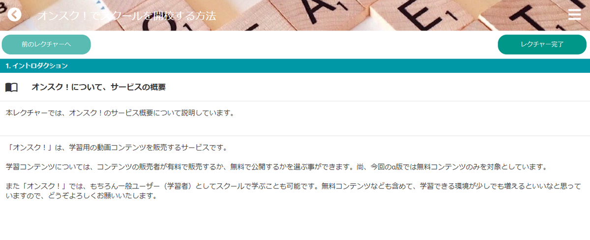 f:id:yksmt:20200123170955p:plain f:id:yksmt:20200123170955p:plain