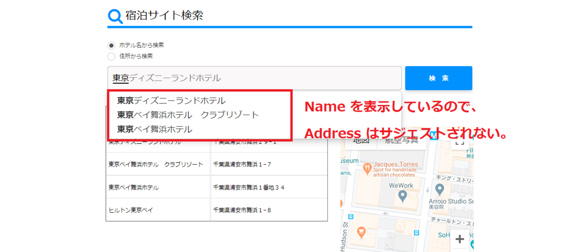 f:id:yksmt:20200324165334p:plain f:id:yksmt:20200324165334p:plain