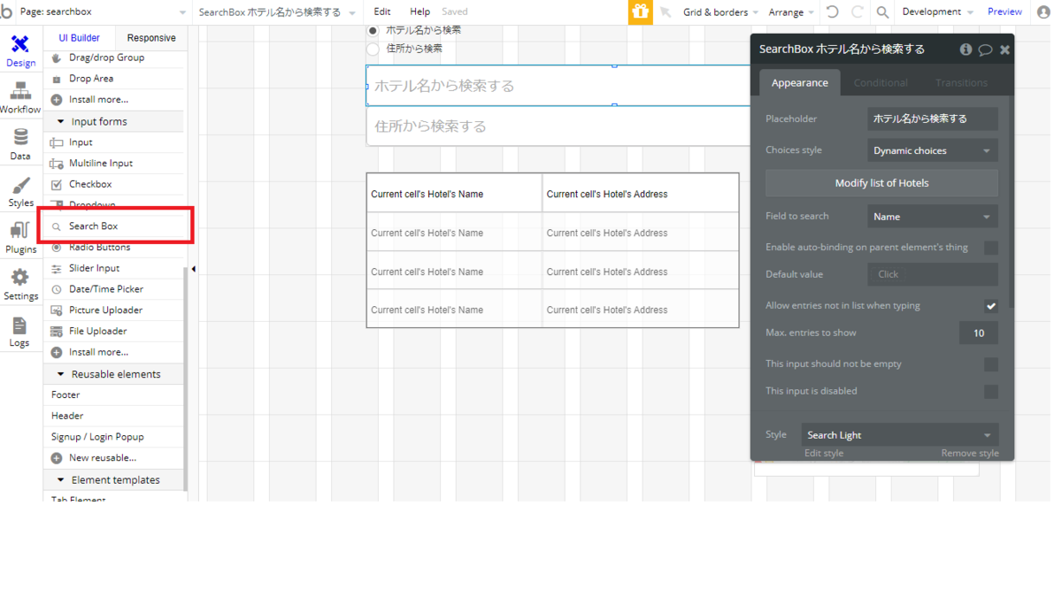 f:id:yksmt:20200326130234p:plain f:id:yksmt:20200326130234p:plain