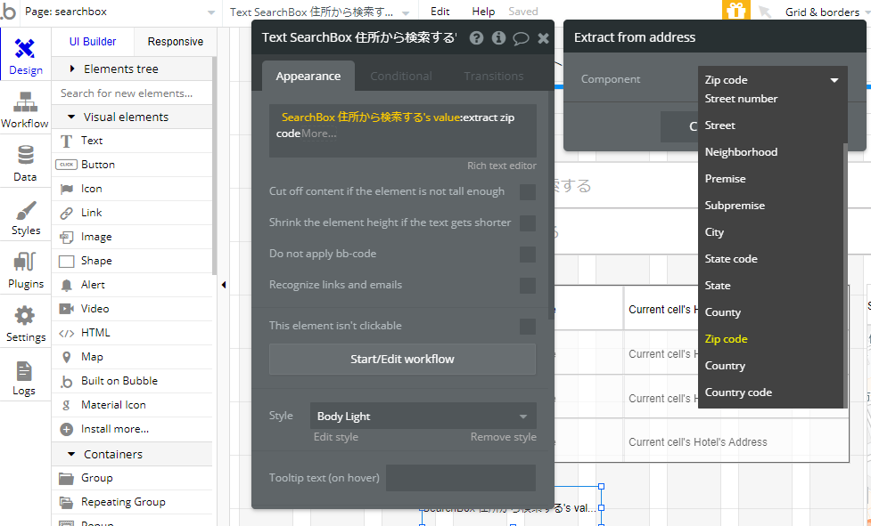 f:id:yksmt:20200326131736p:plain f:id:yksmt:20200326131736p:plain
