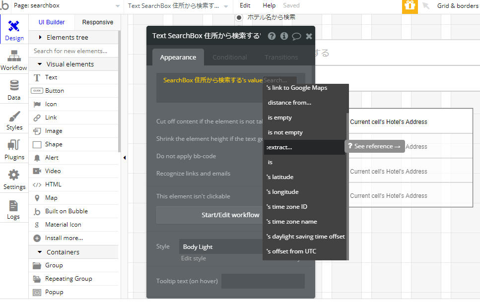 f:id:yksmt:20200326131845p:plain f:id:yksmt:20200326131845p:plain