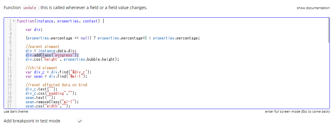 f:id:yksmt:20200414150505p:plain