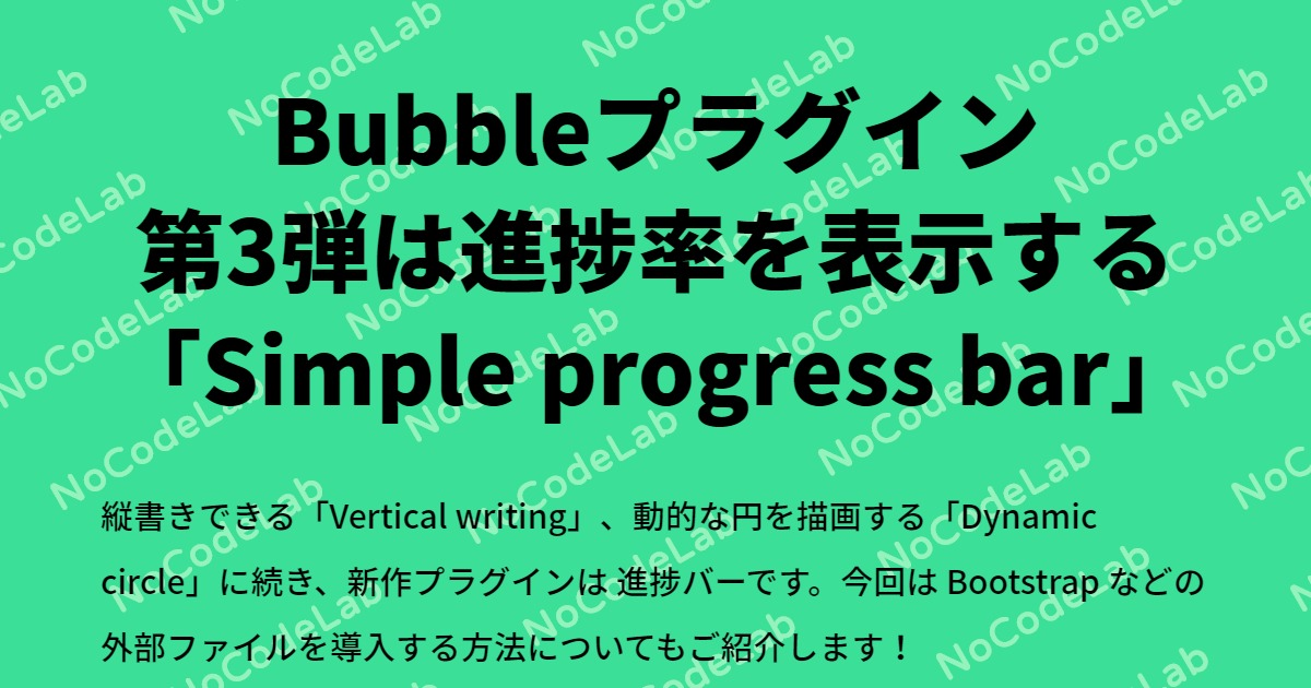 f:id:yksmt:20200414150951p:plain