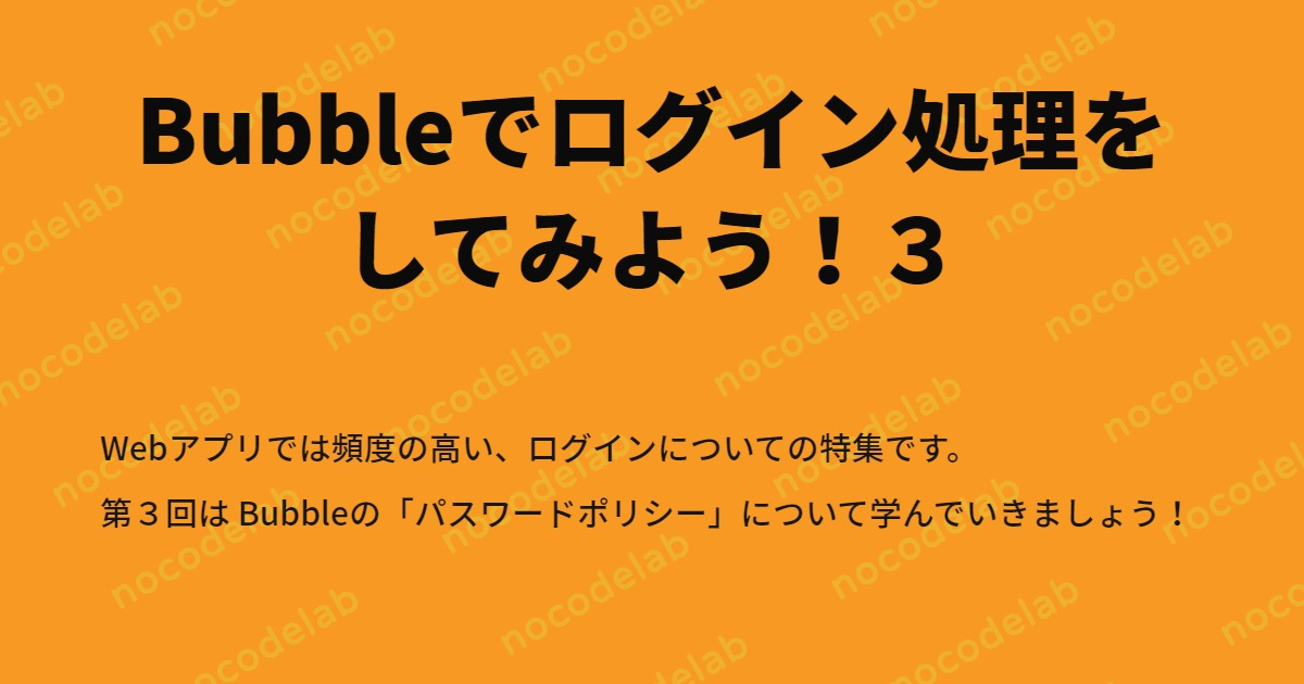 発送遅くなります！BlueMOODZページ まっつん様専用 B'z BLOWIN'/TIME CD告知ポスター 発売当時