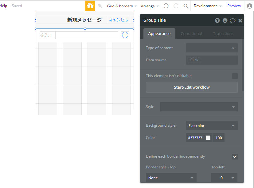 f:id:yksmt:20200430113522p:plain f:id:yksmt:20200430113522p:plain