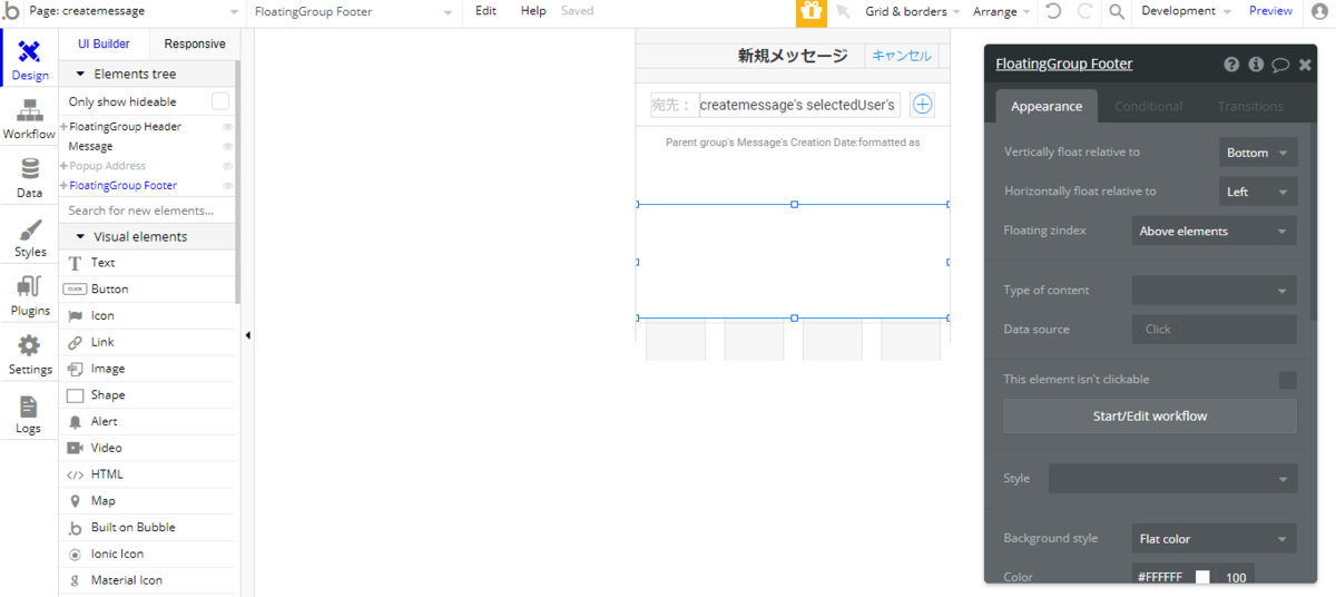 f:id:yksmt:20200430135624p:plain f:id:yksmt:20200430135624p:plain