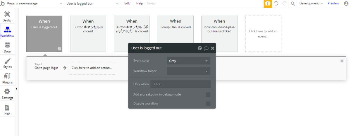 f:id:yksmt:20200430144012p:plain f:id:yksmt:20200430144012p:plain