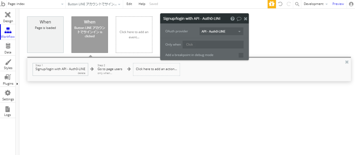 f:id:yksmt:20200529133731p:plain f:id:yksmt:20200529133731p:plain