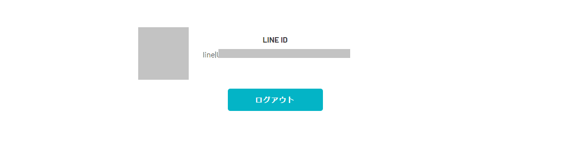 f:id:yksmt:20200529141109p:plain f:id:yksmt:20200529141109p:plain