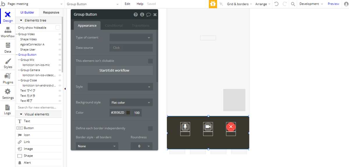 f:id:yksmt:20200611105406p:plain