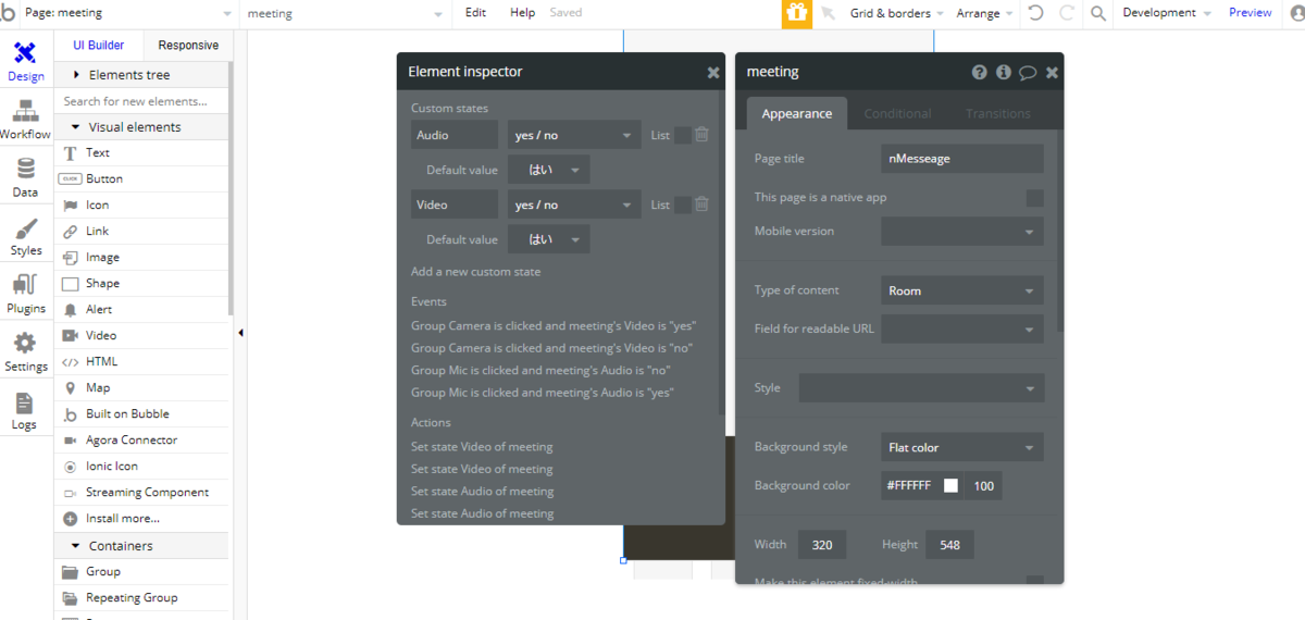f:id:yksmt:20200612135038p:plain