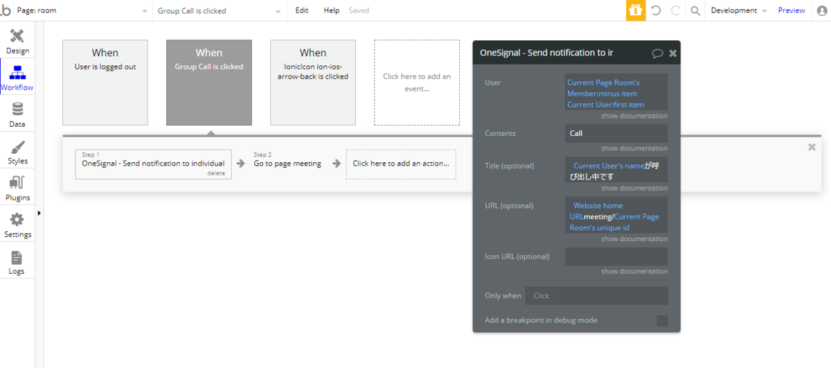 f:id:yksmt:20200612151416p:plain