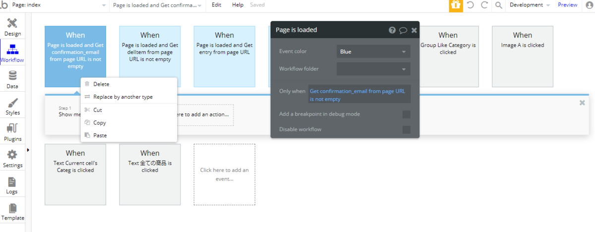 f:id:yksmt:20200721133341p:plain f:id:yksmt:20200721133341p:plain