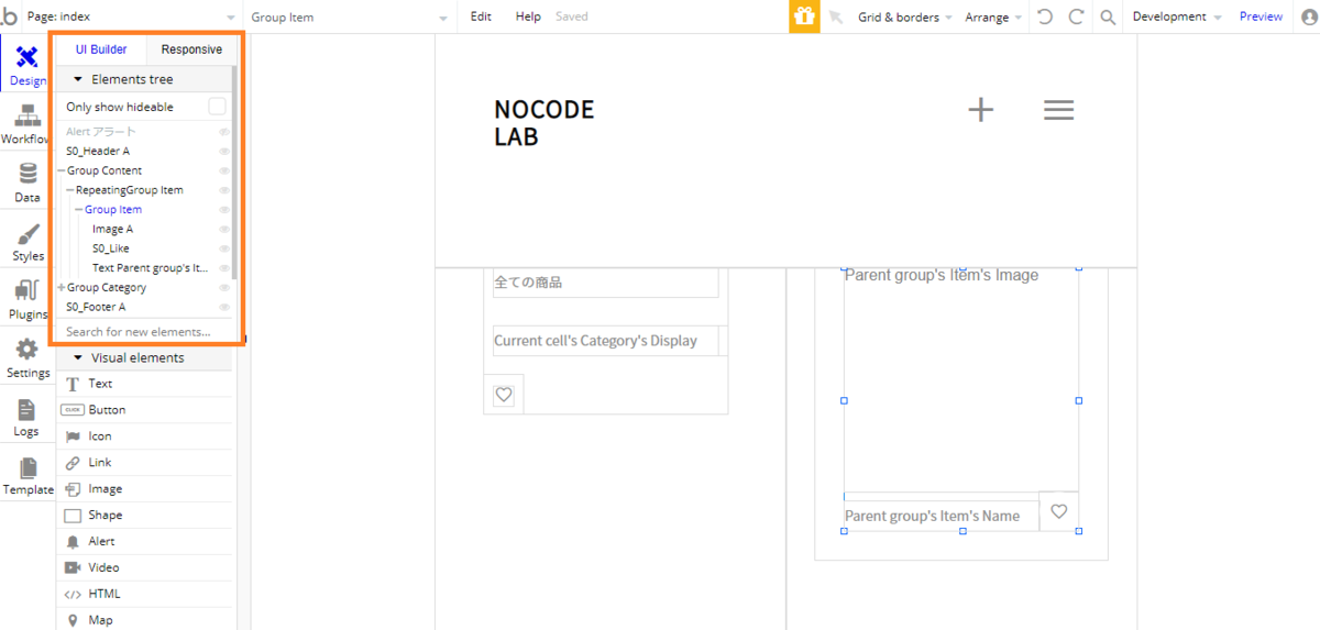 f:id:yksmt:20200721143417p:plain f:id:yksmt:20200721143417p:plain