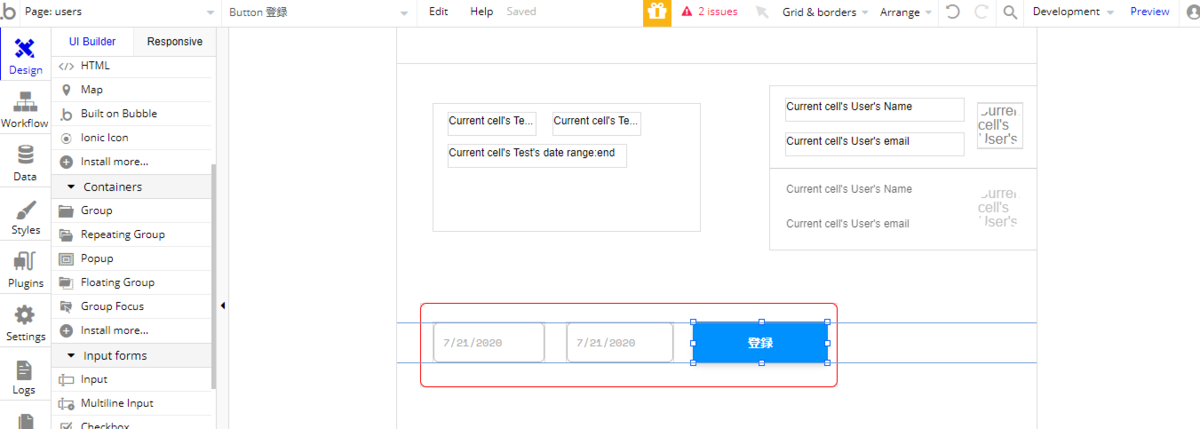 f:id:yksmt:20200721152924p:plain f:id:yksmt:20200721152924p:plain